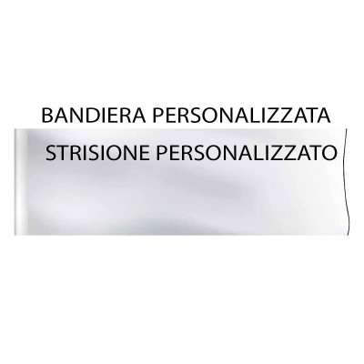 STRISCIONE PESONALIZZATO