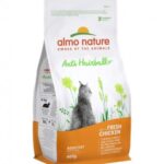 ALMO N. ANTI-HAIRBALL CAT gr 400 Pollo