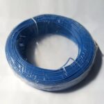 CAVO UNIPOLARE N07V-K 1x1.5 m 25 Blu