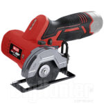 CUTTER MULTIFUNZIONE A BATTERIA P-cm 12