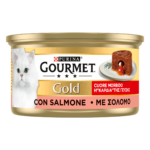 GOURMET GOLD CUORE MORBIDO gr 85 Salmone