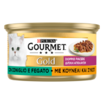 GOURMET GOLD gr 85 Coniglio/Fegato