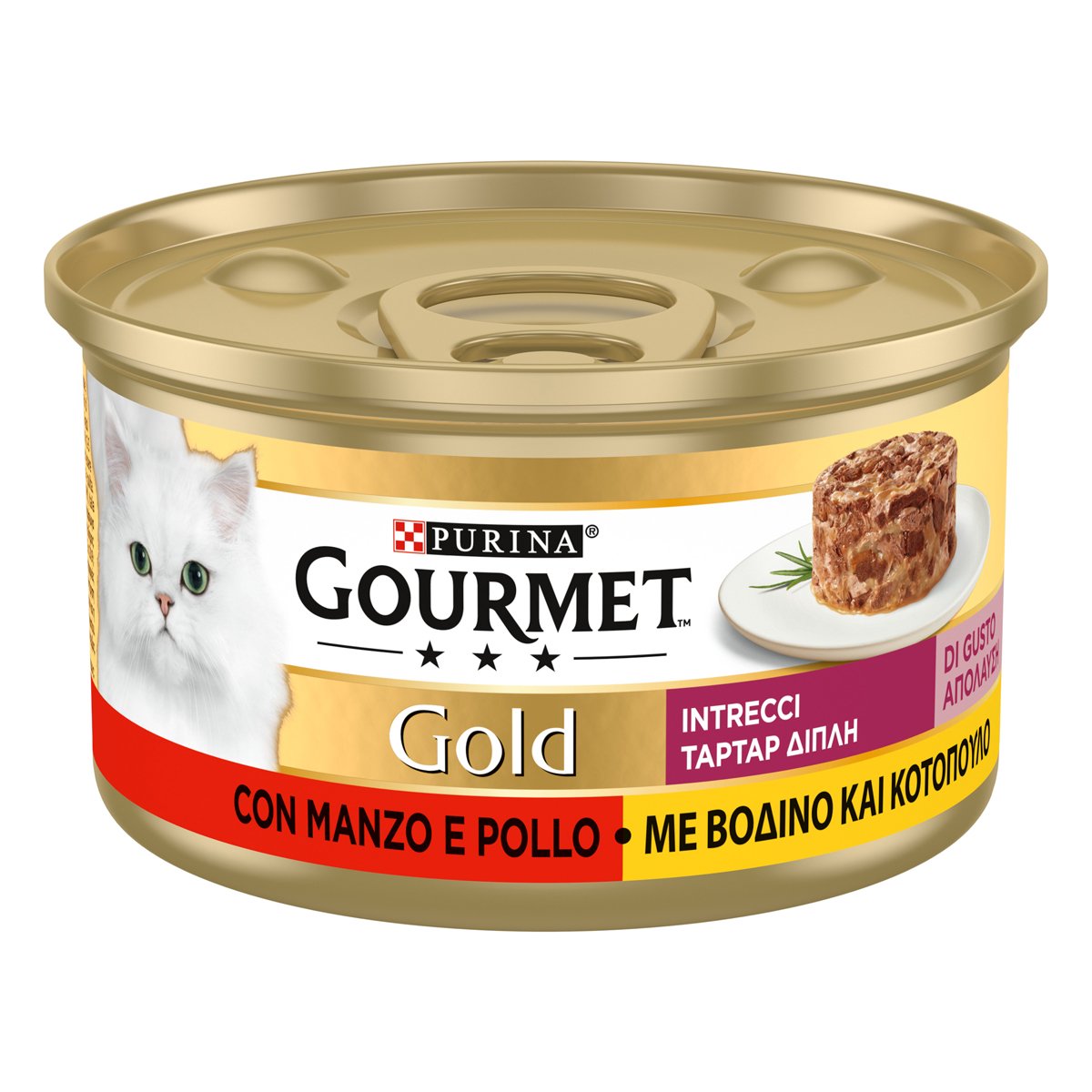 GOURMET GOLD gr 85 Manzo/Pollo GOURMET GOLD gr 85 Manzo/Pollo