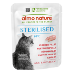 HFC STERILISED CATS gr 50