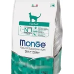 MONGE CAT HAIRBALL gr 400