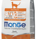 MONGE GIFTC FILL STERIZ ANA/MIRT gr 60