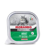 MORANDO PROF. GATTO gr 100 Paté Vitello