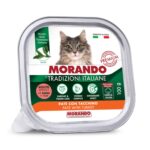 MORANDO PROF.GATTO TRAD ITA gr 100 Paté