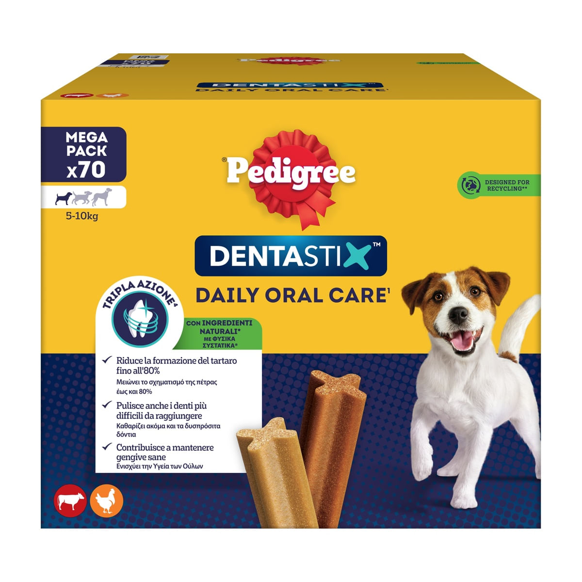 PEDIGREE DENTASTIX Small Pz.70 PEDIGREE DENTASTIX Small Pz.70