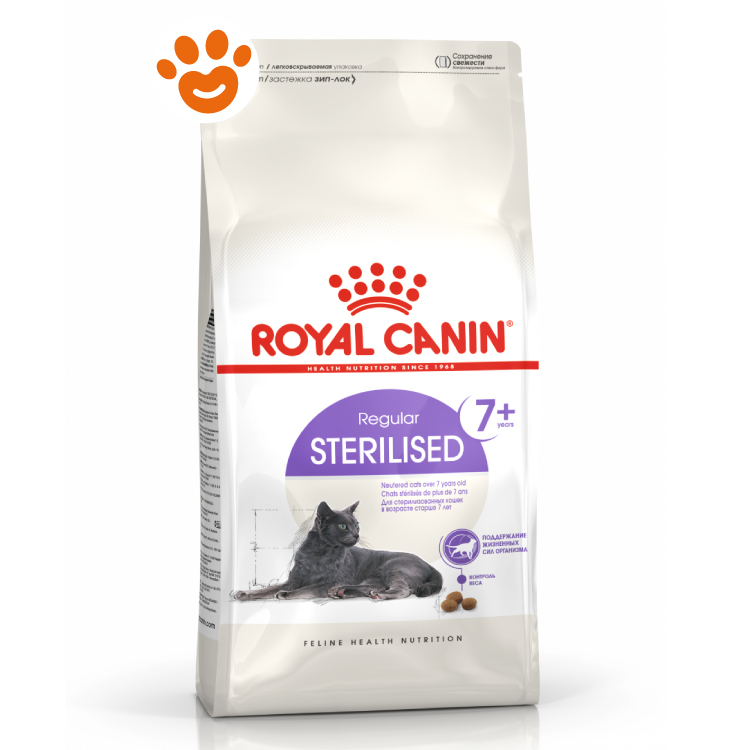 RC CAT STERILISED +7 gr 400