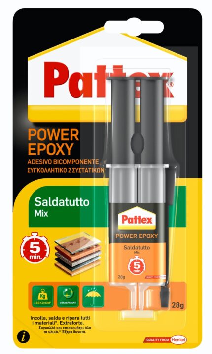 SALDATUTTO MIX 28G Avana Pattex