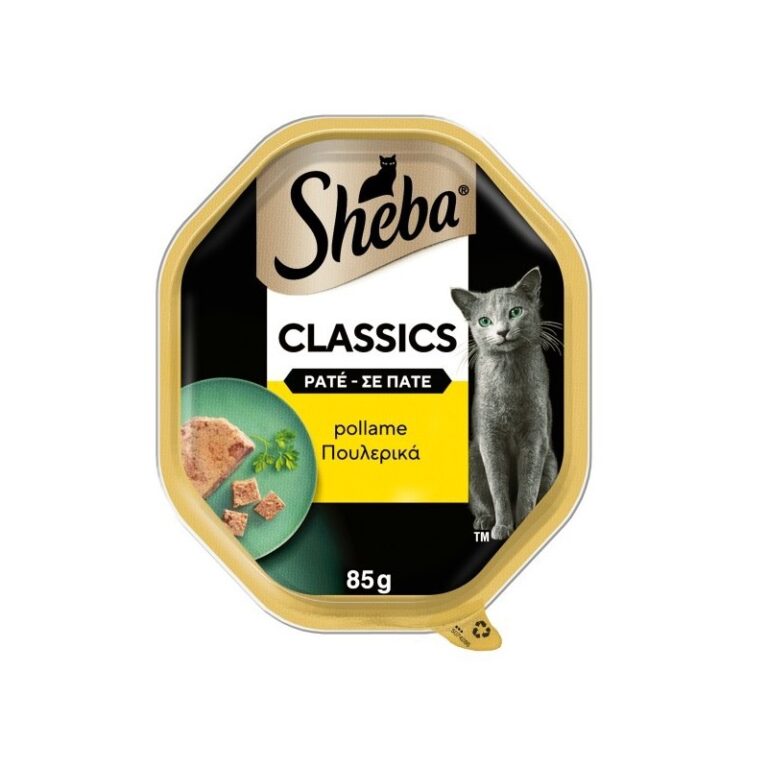 SHEBA gr 85 PATE' Pollame