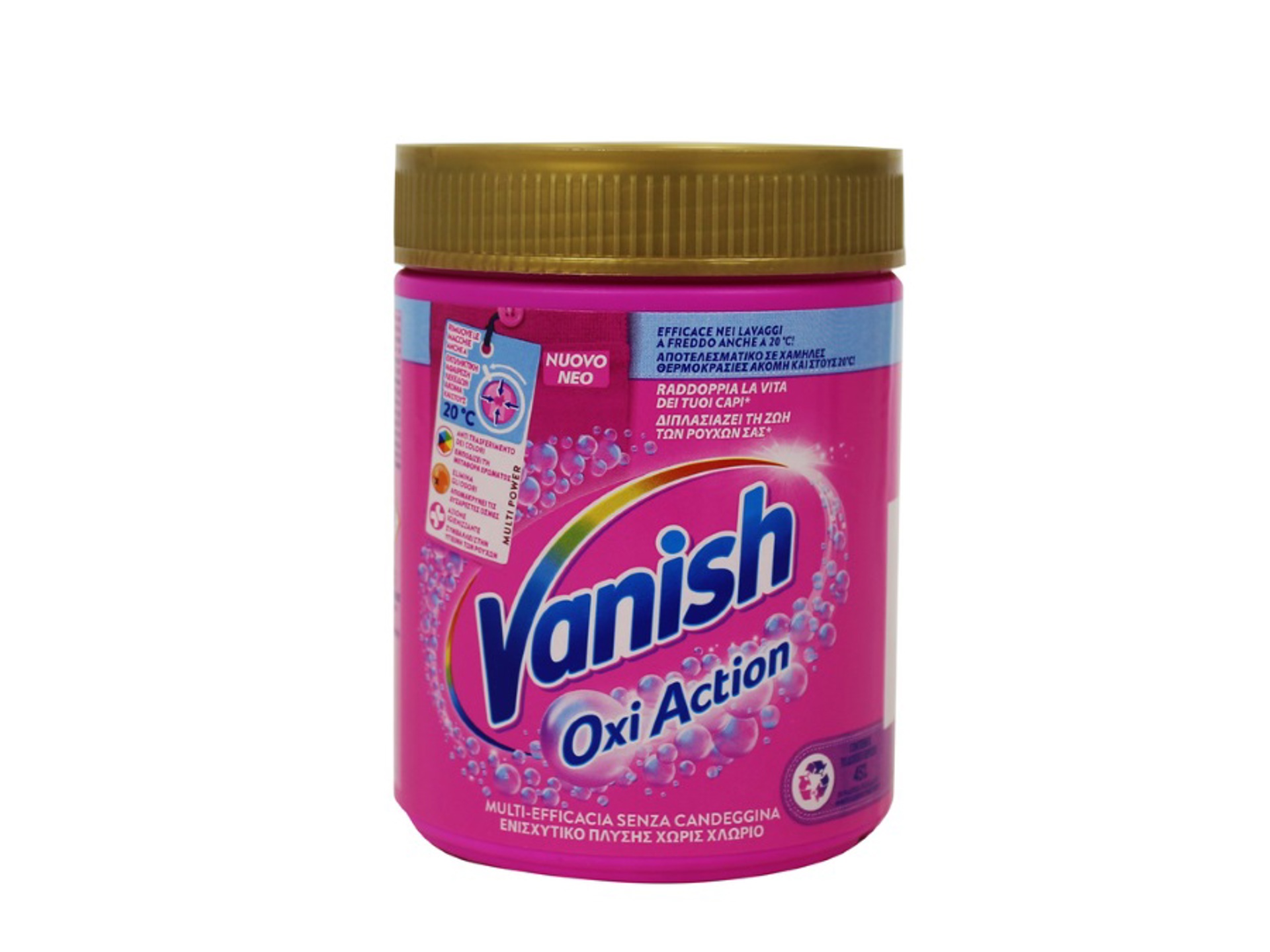 VANISH SMACCHIATORE gr 500 Rosa Vaso VANISH SMACCHIATORE gr 500 Rosa Vaso