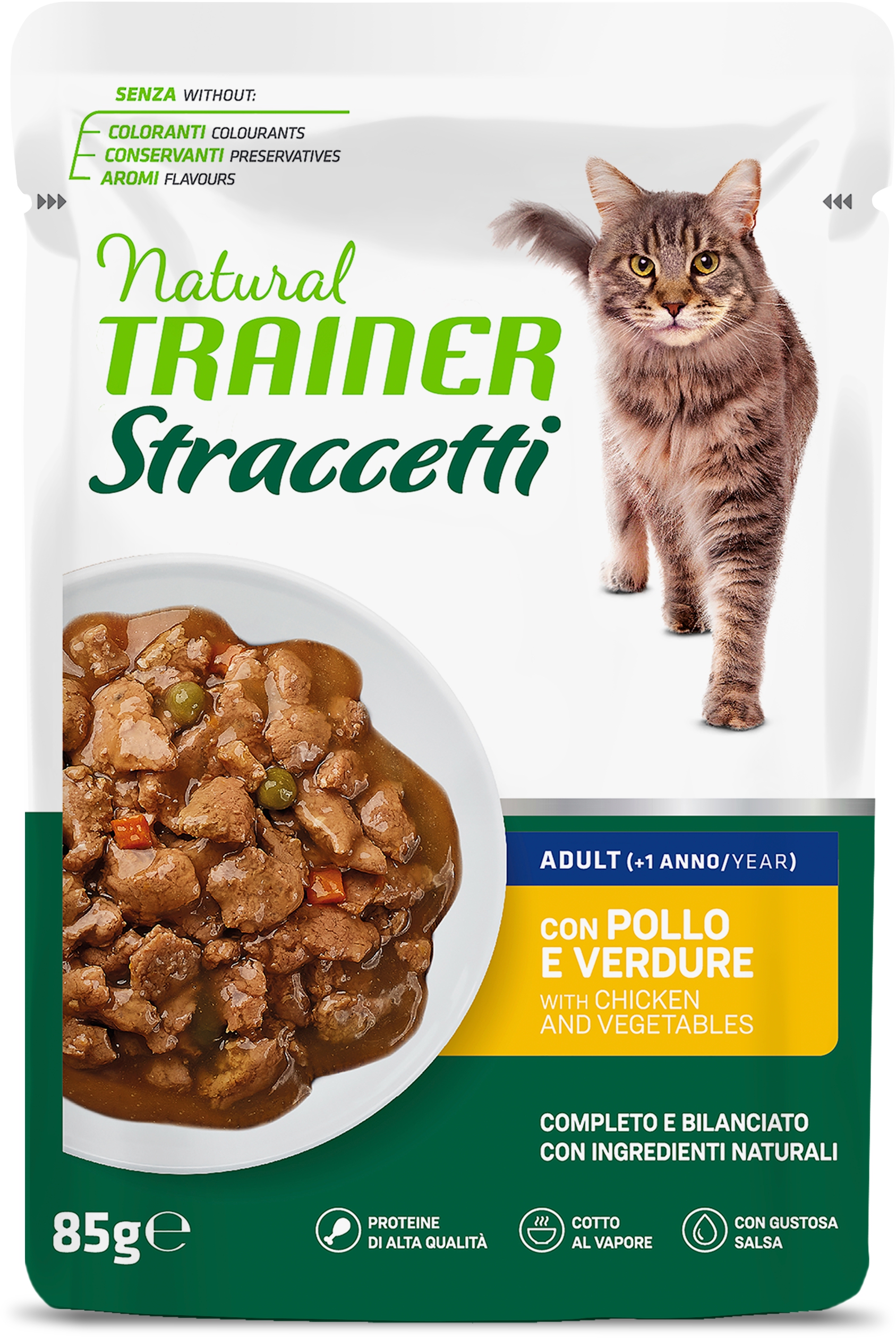 TRAINER NAT.CAT STRACCETTI gr 85 TRAINER NAT.CAT STRACCETTI gr 85